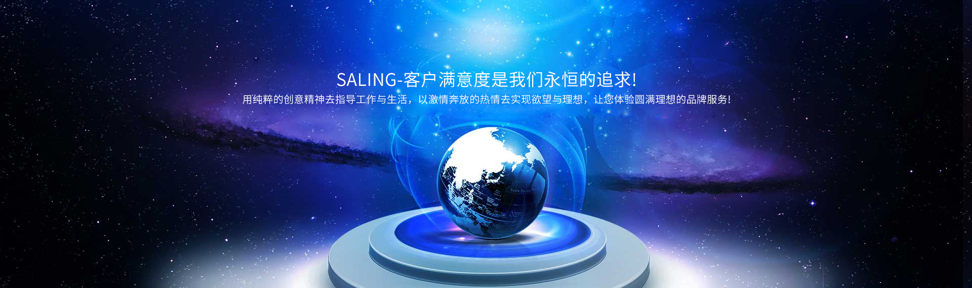 ��ˮ�𺽾W(w��ng)�j�Ƽ����޹�˾